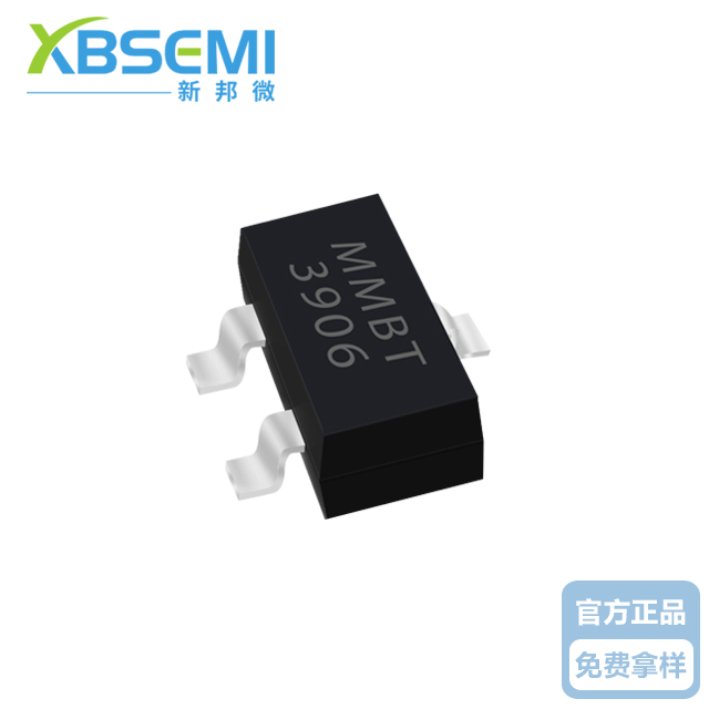 新邦微MMBT3906貼片三極管  SOT-23封裝