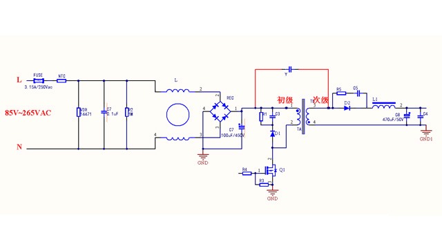 電路中的Y電容有幾種接法?需要注意哪些事項?